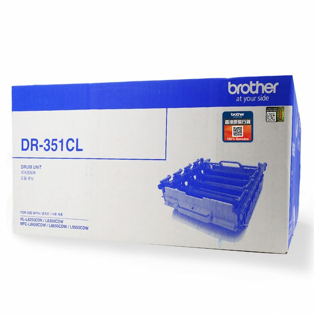 Hình của Drum Brother DR-351CL